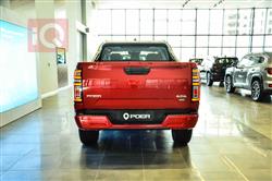 Poer Double Cab
